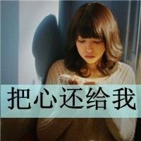 龙啸九天官方版下载